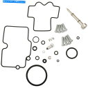 Carburetor ムースレーシングキャブレター修理キット-KTM -26-1520 Moose Racing Carburetor Repair Kit -...