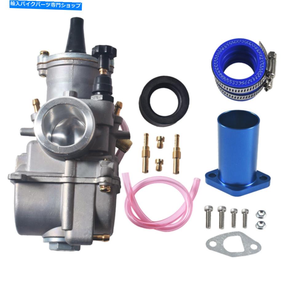 Carburetor 212cc Go Kart用の24mmキャブレター炭水化物PWK24キット 24mm Carburetor Carb pwk24 Kit For 212cc go kart