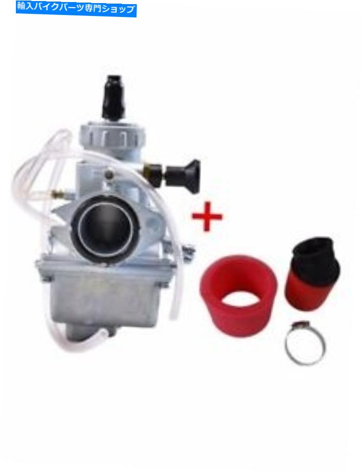 Carburetor 26mmピットダートバイク110cc 125cc 140cc gx200 lifan yx quad atvのキャブレター Carburetor for 26mm Pit Dirt Bike 110cc 125cc 140cc GX200 Lifan YX Quad ATV