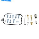 Carburetor New All Balls Carburettor Rebuild Kit 26-1630 AB261630 New ALL BALLS CARBURETTOR REBUILD KIT 26-1630 AB261630(2)