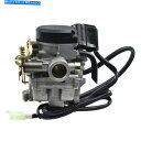 Carburetor 18mm炭水化物キットGY6 50ccキャブレタースクーターモープ炭水化物のための炭水化物 18mm Carb kit GY6 50cc ...