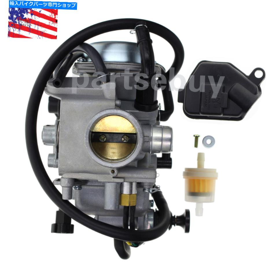 Carburetor ۥATC250ES ATC250SX 250 Big Red 1985 1986 1987 16100-HN5-M41Υ֥쥿 Carburetor For Honda ATC250ES ATC250SX 250 Big Red 1985 1986 1987 16100-HN5-M41