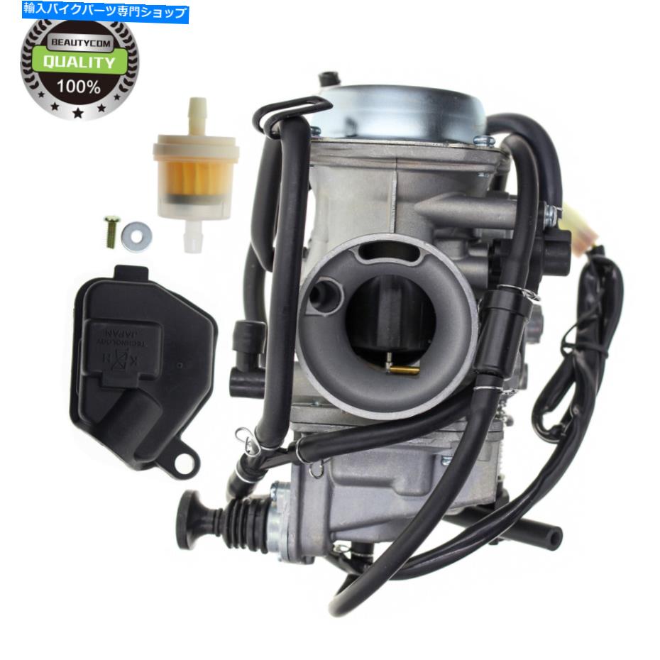 Carburetor ۥATC250ES ATC250SX 250 Big Red 1985 1986 1987 16100-HN5-M41Υ֥쥿 Carburetor FOR Honda ATC250ES ATC250SX 250 Big Red 1985 1986 1987 16100-HN5-M41