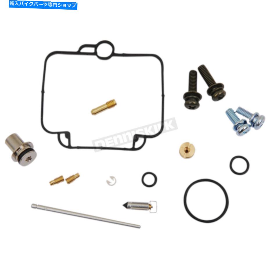 Carburetor ムース炭水化物修理キット-1003-1429 Moose Carb Repair Kit - 1003-1429