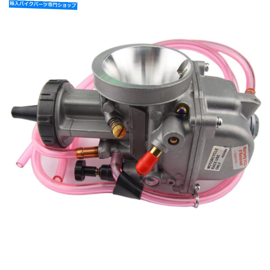 Carburetor Keihin Pwk 34mmモルターサイクルキャブレターモーター炭水化物YZ125 250SXダート For Keihin PWK 34mm Mortorcycle Carburetor Motor Carb for YZ125 250SX Dirt