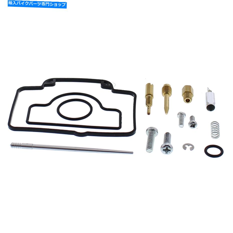 Carburetor 新しいすべてのボールキャブレター再構築キット26-1591 AB261591 New ALL BALLS CARBURETTOR REBUILD KIT 26-1591 AB261591