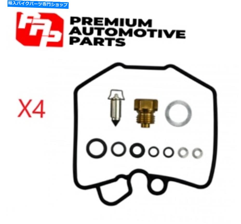 Carburetor ֥쥿åȥۥGL1100A-Dɥ1980198119821983 Carb Kit Carburettor Repair Kit Honda GL1100A-D Goldwing 1980, 1981, 1982, 1983 Carb Kit