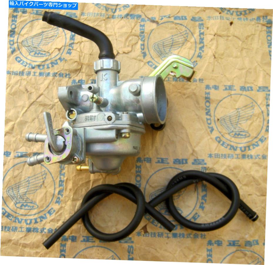 Carburetor キャブレターホンダC50KA C70KA C70パスポートC90KA C700 C900台湾 - 低出荷 CARBURETOR HONDA C50KA C70KA C70 PASSPORT C90KA C700 C900 TAIWAN - LOW SHIPPING