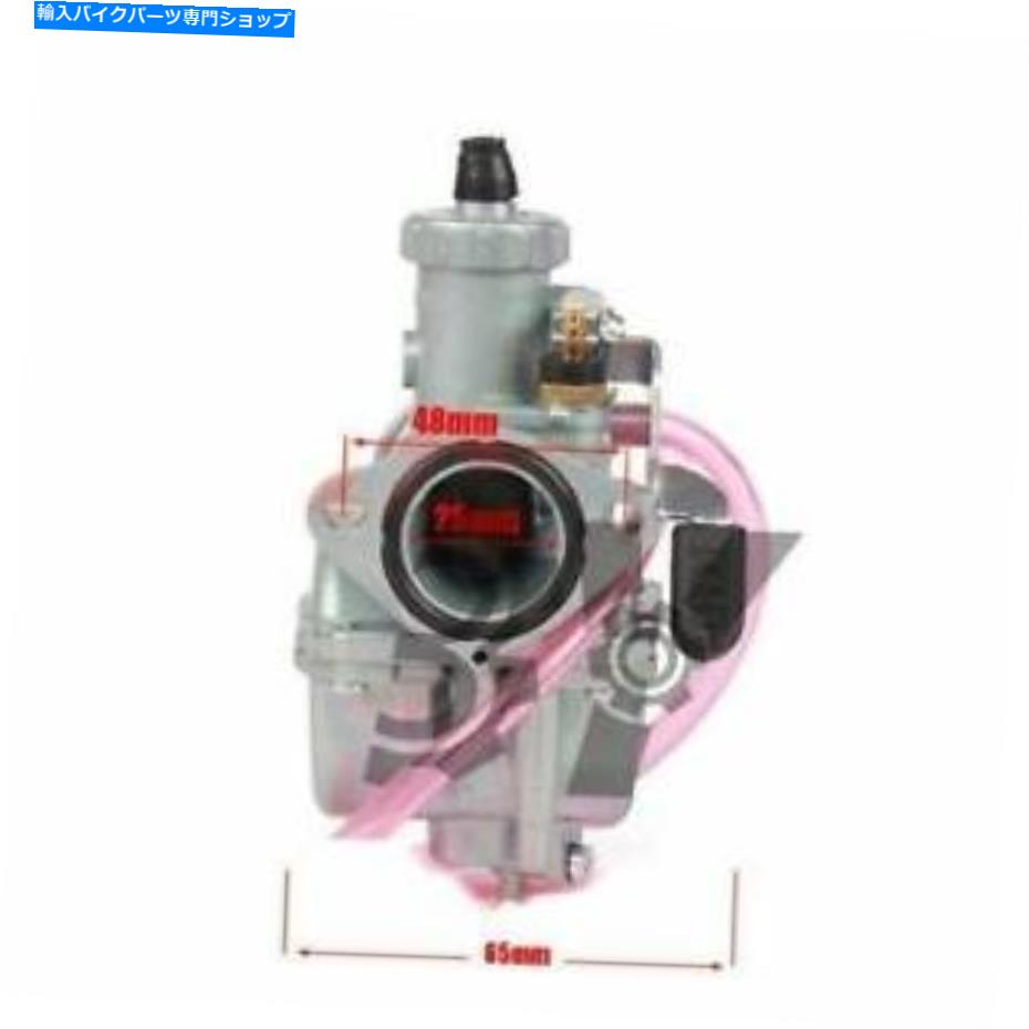 Carburetor Mikuni VM22 26mm炭水化物モルターサイクルキャブレター110cc/125cc/140cc for quad atv Mikuni VM22 26mm Carb Mortorcycle Carburetor 110cc/125cc/140cc For Quad ATV