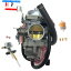 Carburetor KLR250Υ֥쥿1985-200515001-1121 +ǳڥåȥåå Carburetor For Kawasaki KLR250 1985-2005 #15001-1121 + Fuel Petcock Switch