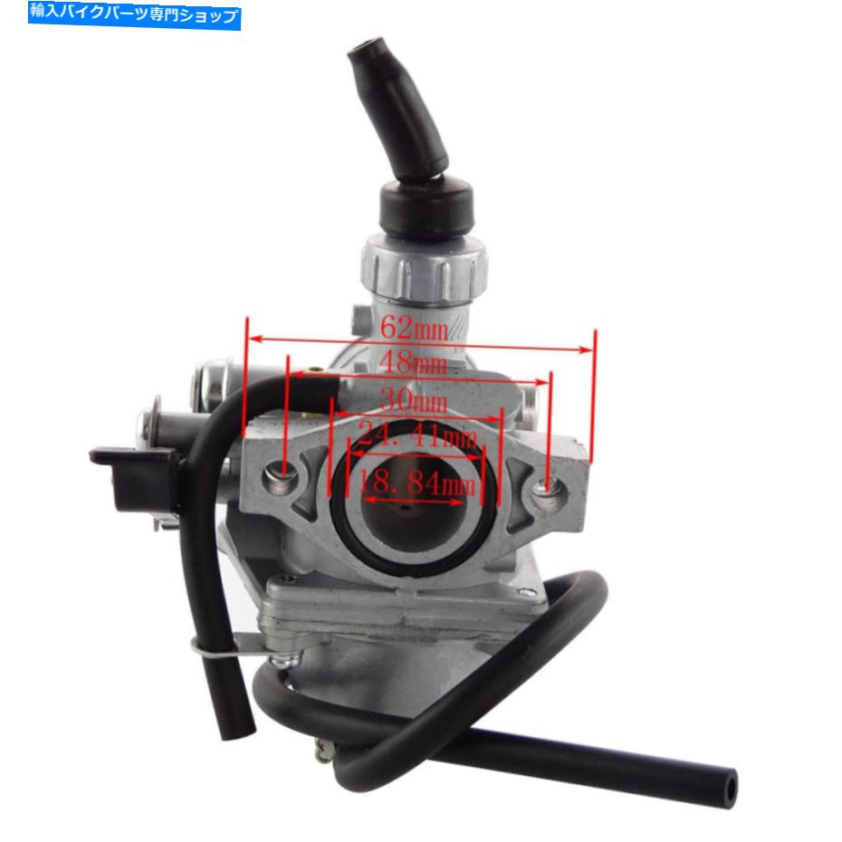 Carburetor Mikuni 70 90cc 110cc 125ccピットバイクGo Kart Apollo SSR用VM16 19mmキャブレター VM16 19mm Carburetor For Mikuni 70 90cc 110cc 125cc Pit Bike Go Kart Apollo SSR