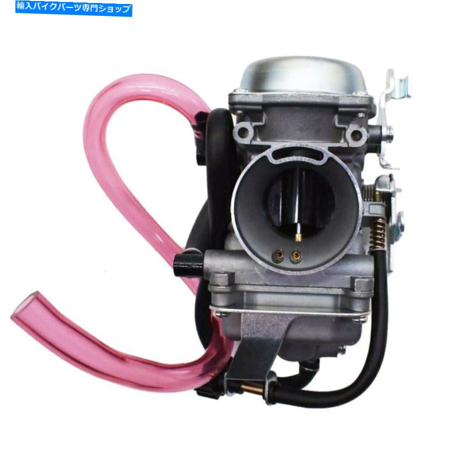 Carburetor 川崎バイユーのキャブレター300 KLF300C 4x4 KLF300B 1996-2005 15001-1332 ATV Carburetor for Kawasaki Bayou 300 KLF300C 4X4 KLF300B 1996-2005 15001-1332 ATV