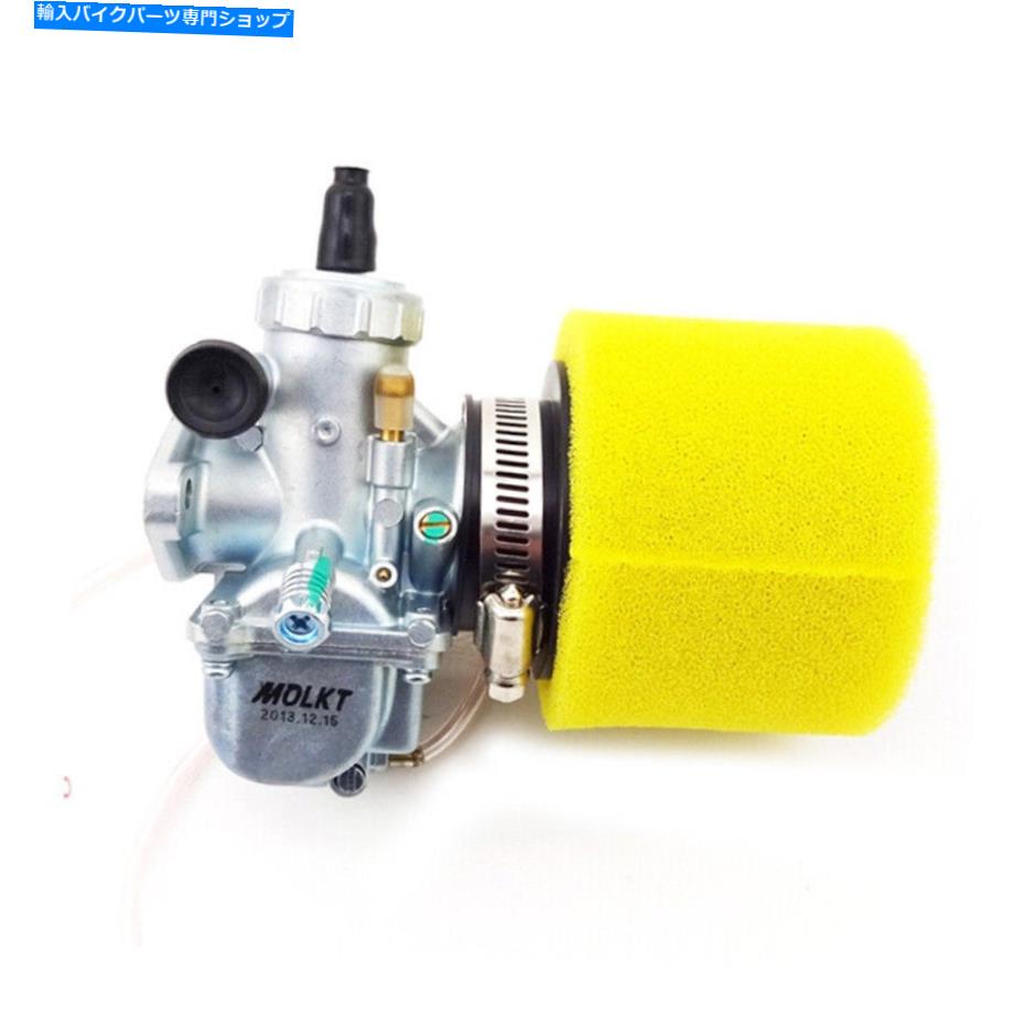 Carburetor Molkt 26mmキャブレター中国のklx ttr crf70 140ccミニバイク用エアフィルター Molkt 26mm ..