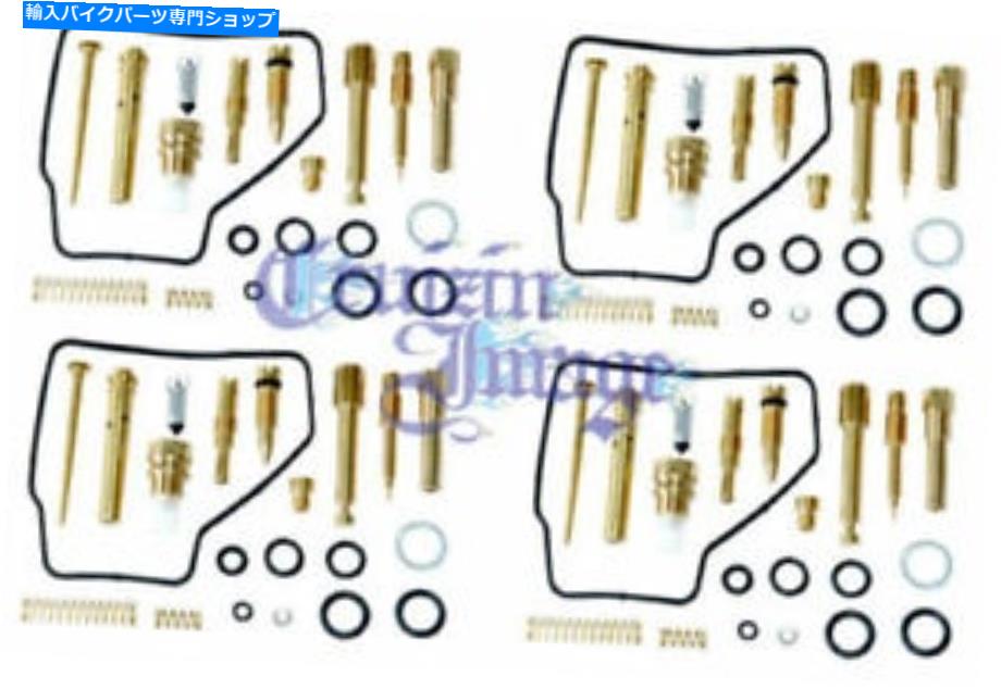 Carburetor ホンダVFR400R NC30炭水化物修理キットキャブレター4修理キット20-HNC30cr HONDA VFR400R NC30 CARB REPAIR KITS CARBURETOR 4 REPAIR KITS 20-HNC30CR