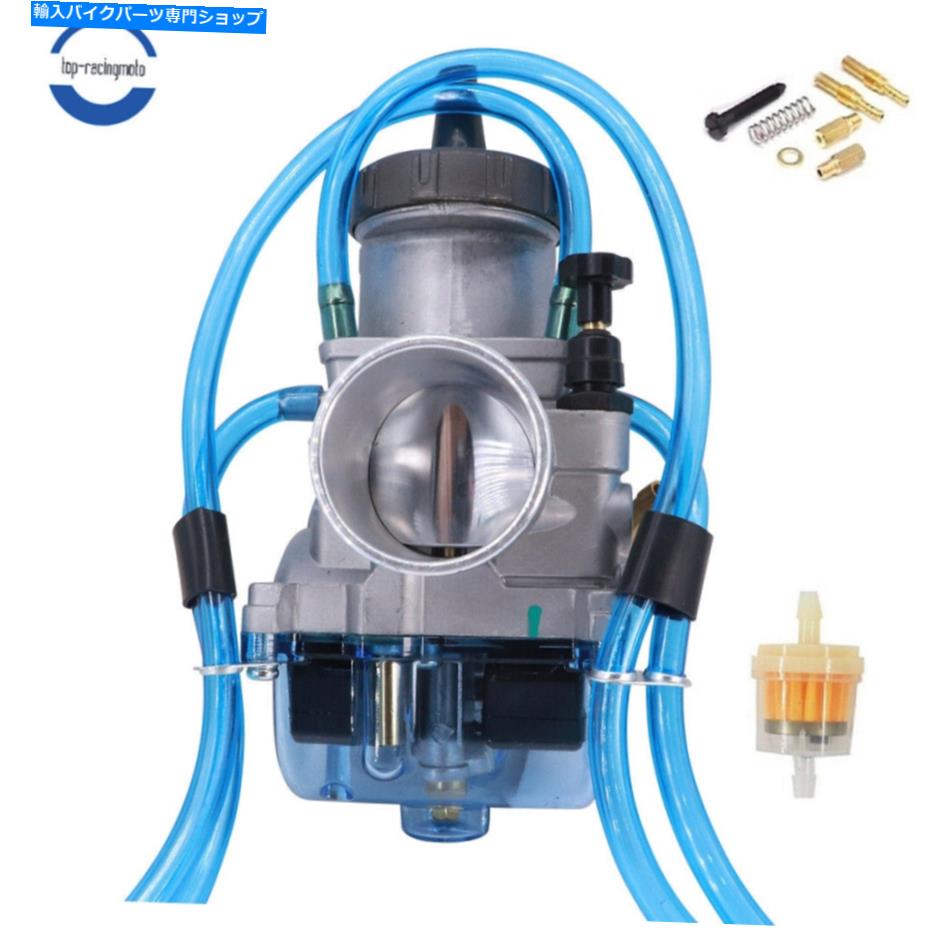 Carburetor ヤマハのPWK 40mmキャブレターホンダスズキ川崎KTMオートバイATV PWK 40mm Carburetor for Yamaha Honda Suzuki Kawasaki KTM Motorcycle ATV