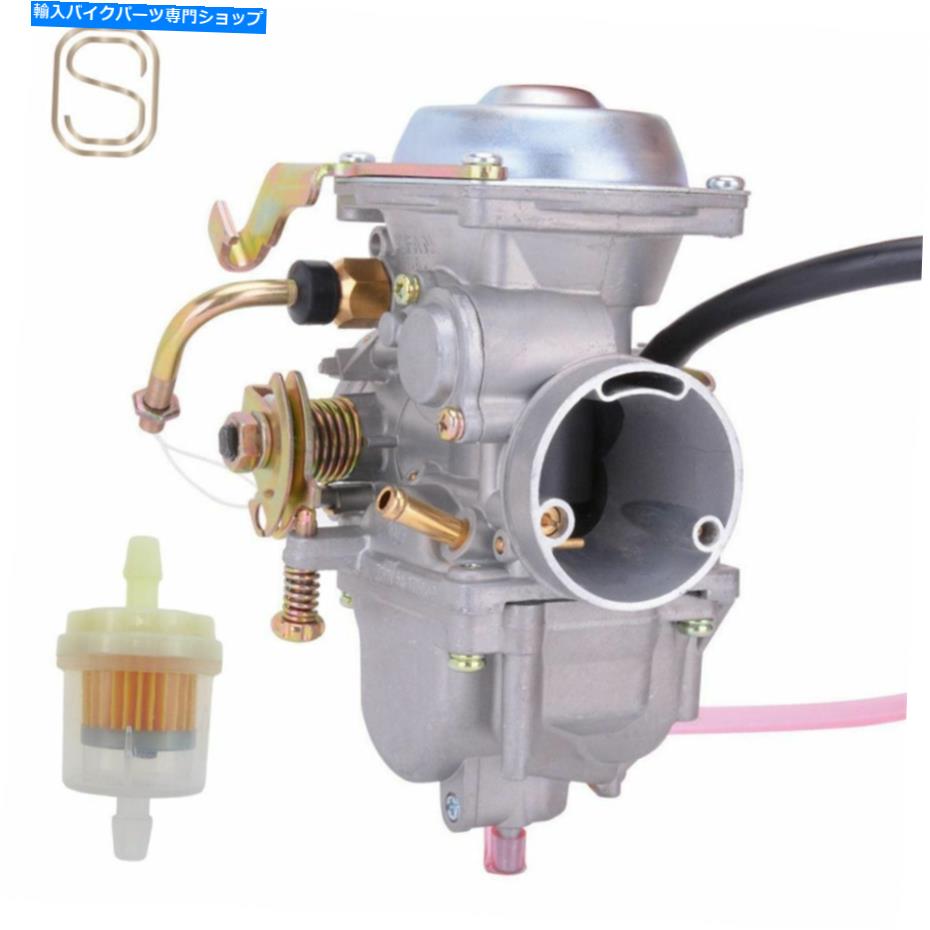 Carburetor Jianshe JS40 Roketa ATV-10-10-Mountain Lion Tank Yamabuguggy Go Kartのキャブレター Carburetor for Jianshe JS40 Roketa ATV-110 Mountain Lion Tank YamaBuggy Go Kart