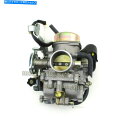 Carburetor ASW Manco Talon Linhai Bighorn 260cc 300cc atv utv off road炭水化物のキャブレタ...