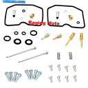 Carburetor 部品無制限のキャブレター再構築キット川崎EN500バルカン1990-1996 Parts Unlimited Carburetor Reb...