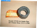 Carburetor スズキGT250エアインテークラバーNOS GT250 X7吸気パイプホースジョイント13111-11300 Suzuki GT250 A...