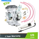 Carburetor 40mm CVパフォーマンスチューニングキャブレター炭水化物 For 40MM CV PERFORMANCE TUNED Carburet...
