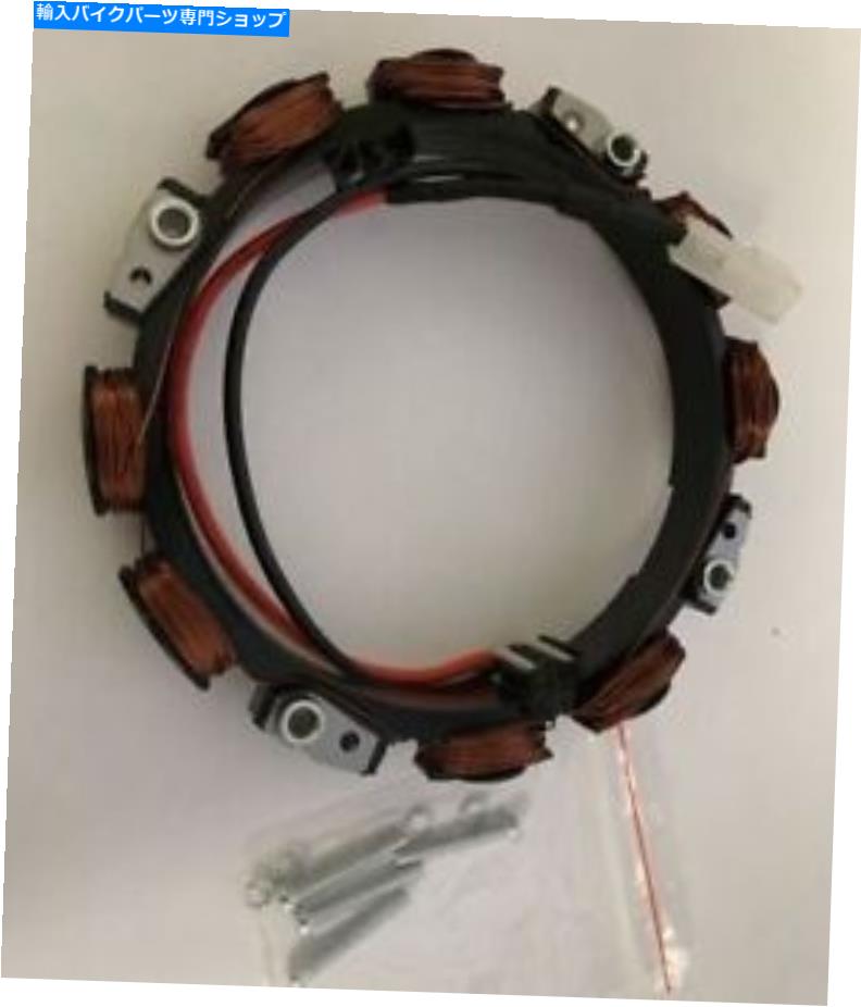 Carburetor Briggs＆Stratton Powered Craftsman LT1000 Lawn Tractor用のステーターオルタネーター Stator Alternator For Briggs & Stratton Powered Craftsman LT1000 Lawn Tractor