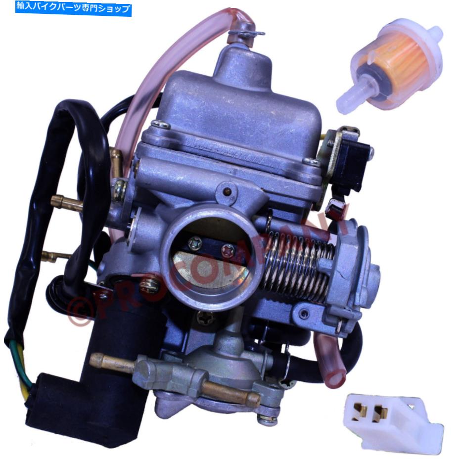 Carburetor BMS 150ccѥեݡATVS Honda OEM 16100-KJ9-672Υ֥쥿 Carburetor for BMS 150cc Pathfinder Scooter Sport ATVs Honda OEM 16100-KJ9-672