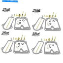 Carburetor スズキGS550 4 /パックKS-0240 / 18-2585用のキャブレター再構築炭水化物修理キット Carburetor Rebui...