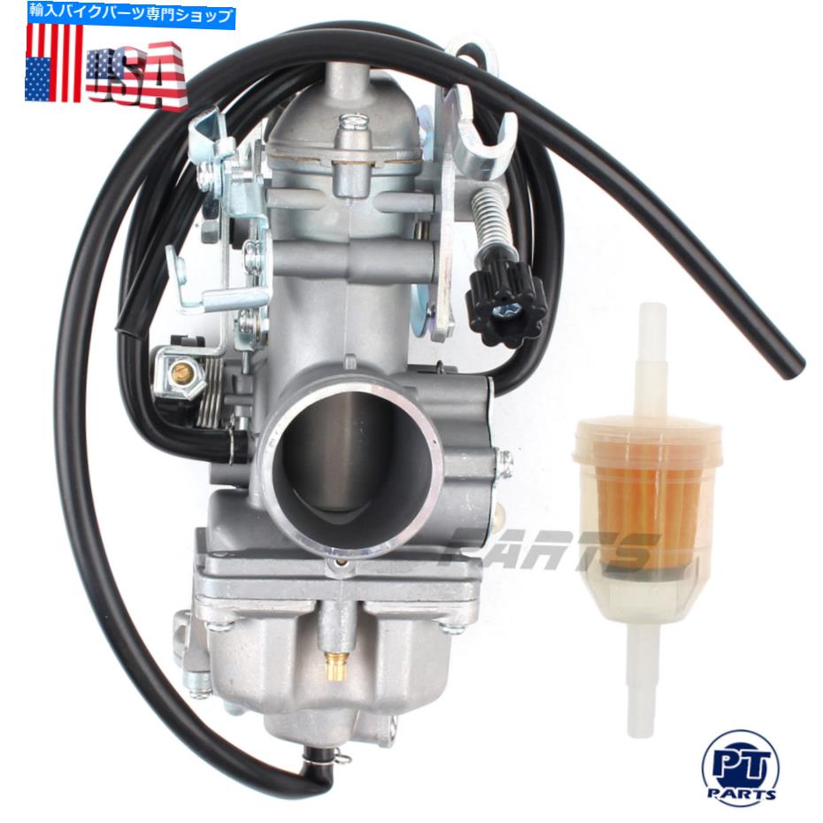 Carburetor ۥXL 250 XL250 XL 250R XL250Rȥԥåȥ⡼Х1983Υ֥쥿 Carburetor For Honda XL 250 XL250 XL 250R XL250R Dirt Pit Motor Bike Carb 1983