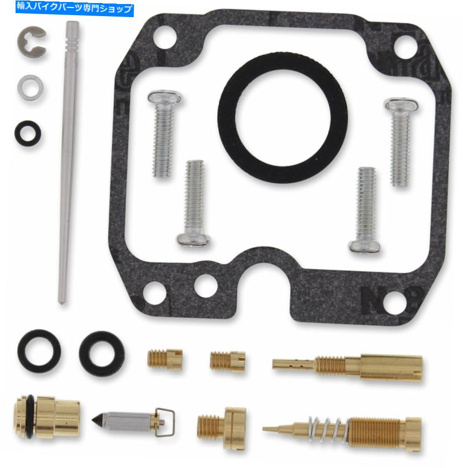 Carburetor ムースレーシングキャブレター修理キット（1003-0835） Moose Racing Carburetor Repair Kit (1003-0835)