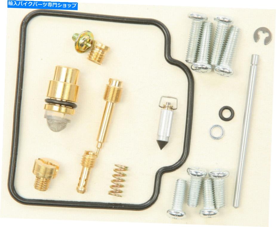 Carburetor すべてのボールカーブキャブレター再構築修理カワサキスーパーシェルパ250 00-03 09-10 All Balls Carb Carburetor Rebuild Repair Kawasaki Super Sherpa 250 00-03 09-10