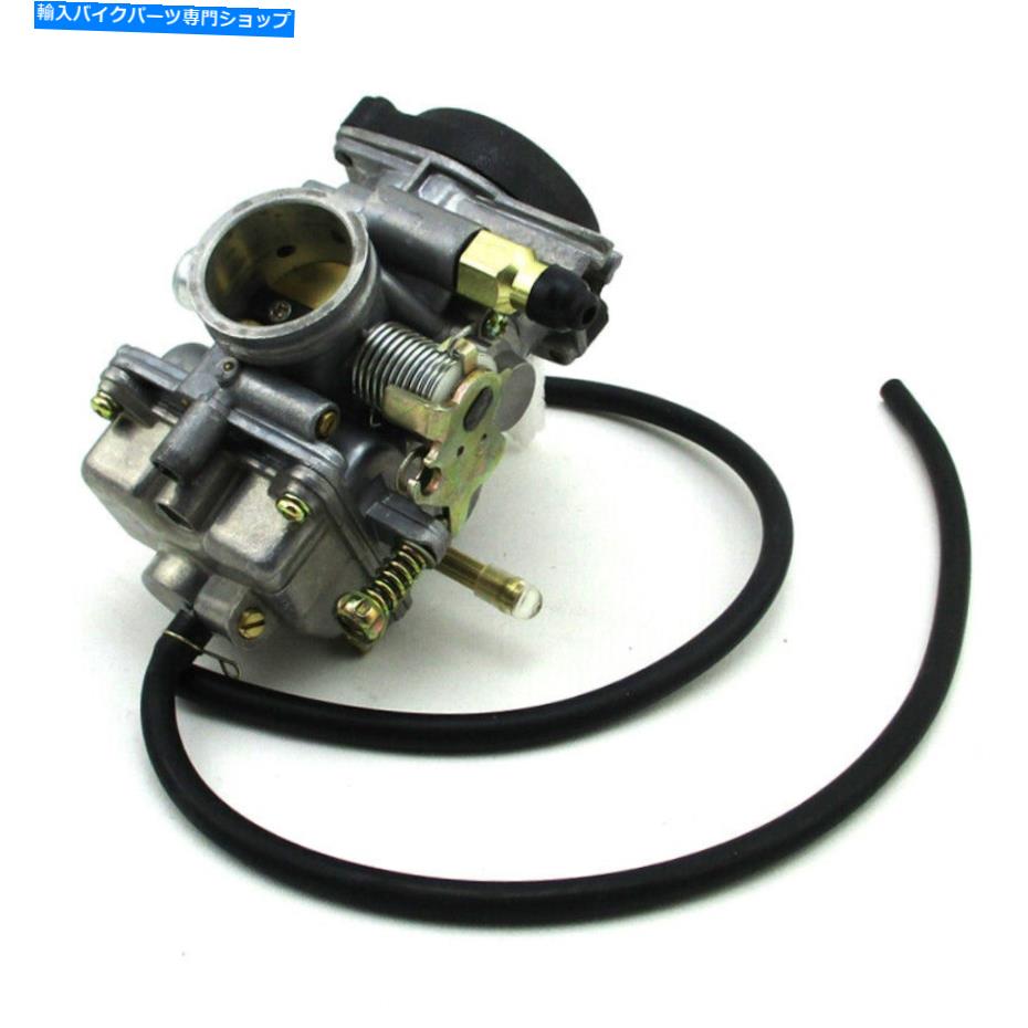 Carburetor Roketa BajaタンクJetmoto JS250 250cc ATVエンジンのキャブレター Carburetor For Roketa Baja Tank Jetmoto JS250 250cc ATV Engine
