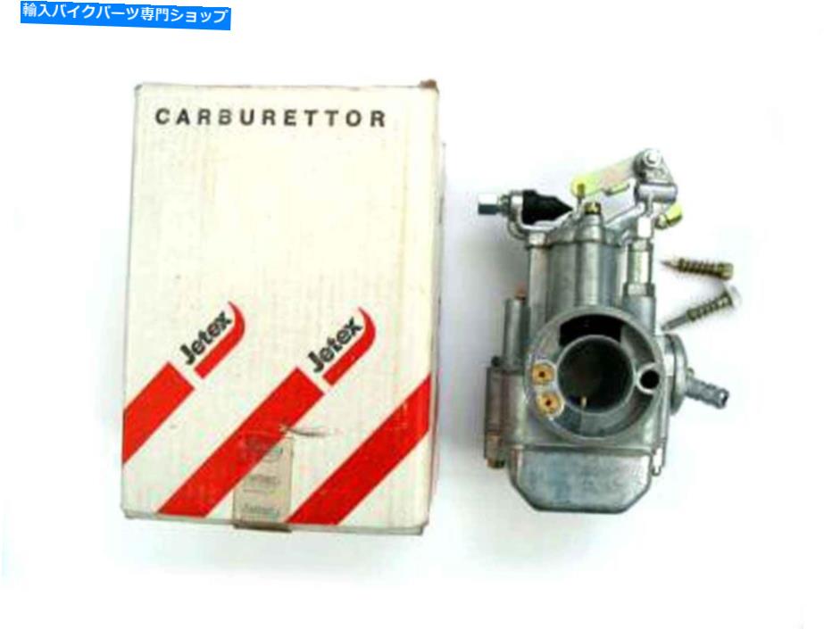 Carburetor ランブレッタ150 dl/gp 150 22mmに適した新しいキャブレターキャブレター New CARBURETOR CARBURETTOR Fit For Lambretta 150 DL/GP 150 22MM