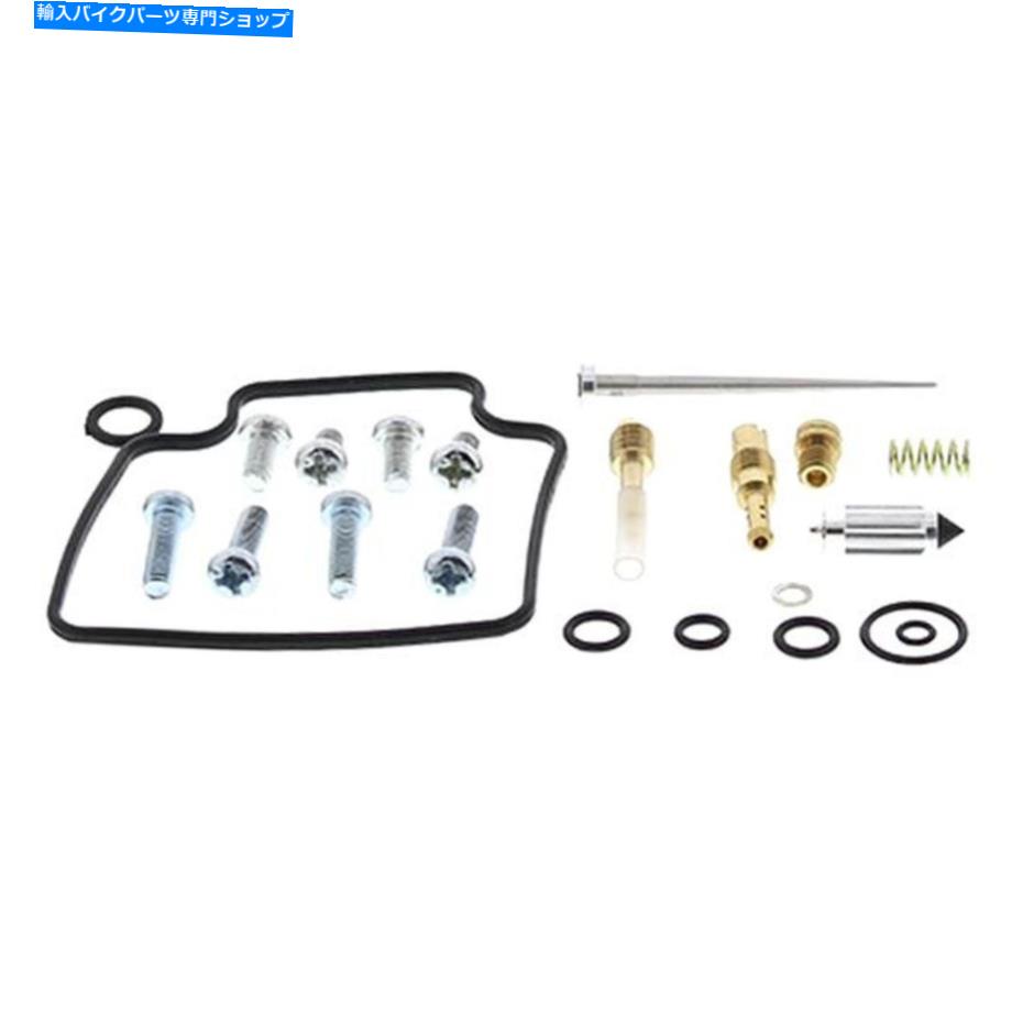Carburetor すべてのボールキャブレター炭水化物再建キットホンダシャドウVLX 600 2006-07 All Balls Carburetor Carb Rebuild Kit Honda Shadow VLX 600 2006-07