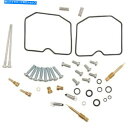 Carburetor 部品無制限のキャブレター再構築キット川崎EN500Aバルカン500 1990-1996 Parts Unlimited Carbureto...