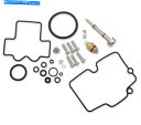 Carburetor ムース-KTMの炭水化物キャブレター修理キット2003-05 450 525 Exc SX -1003-0909 Moose - Carb...