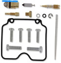 Carburetor ムースレーシングキャブレター修理キット - ヤマハ-26-1292 Moose Racing Carburetor Repair Kit ...