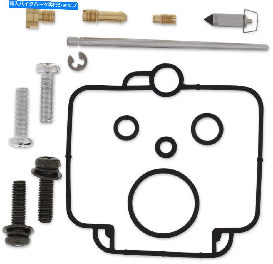 Moose Racing Carburetor Repair Kit - Suzuki - 26-1111カテゴリCarburetor状態新品メーカー車種発送詳細全国一律 送料無料 （※北海道、沖縄、離島は省く）商品詳細輸入商品の為、英語表記となります。Condition: NewBrand: Moose RacingManufacturer Part Number: 26-1111Country/Region of Manufacture: United StatesProdModel: Carburetor Repair Kit《ご注文前にご確認ください》■海外輸入品の為、NC・NRでお願い致します。■取り付け説明書は基本的に付属しておりません。お取付に関しましては専門の業者様とご相談お願いいたします。■通常2〜4週間でのお届けを予定をしておりますが、天候、通関、国際事情により輸送便の遅延が発生する可能性や、仕入・輸送費高騰や通関診査追加等による価格のご相談の可能性もございますことご了承いただいております。■海外メーカーの注文状況次第では在庫切れの場合もございます。その場合は弊社都合にてキャンセルとなります。■配送遅延、商品違い等によってお客様に追加料金が発生した場合や取付け時に必要な加工費や追加部品等の、商品代金以外の弊社へのご請求には一切応じかねます。■弊社は海外パーツの輸入販売業のため、製品のお取り付けや加工についてのサポートは行っておりません。専門店様と解決をお願いしております。■大型商品に関しましては、配送会社の規定により個人宅への配送が困難な場合がございます。その場合は、会社や倉庫、最寄りの営業所での受け取りをお願いする場合がございます。■輸入消費税が追加課税される場合もございます。その場合はお客様側で輸入業者へ輸入消費税のお支払いのご負担をお願いする場合がございます。■商品説明文中に英語にて”保証”関する記載があっても適応はされませんのでご了承ください。■海外倉庫から到着した製品を、再度国内で検品を行い、日本郵便または佐川急便にて発送となります。■初期不良の場合は商品到着後7日以内にご連絡下さいませ。■輸入商品のためイメージ違いやご注文間違い当のお客様都合ご返品はお断りをさせていただいておりますが、弊社条件を満たしている場合はご購入金額の30％の手数料を頂いた場合に限りご返品をお受けできる場合もございます。(ご注文と同時に商品のお取り寄せが開始するため)（30％の内訳は、海外返送費用・関税・消費全負担分となります）■USパーツの輸入代行も行っておりますので、ショップに掲載されていない商品でもお探しする事が可能です。お気軽にお問い合わせ下さいませ。[輸入お取り寄せ品においてのご返品制度・保証制度等、弊社販売条件ページに詳細の記載がございますのでご覧くださいませ]&nbsp;