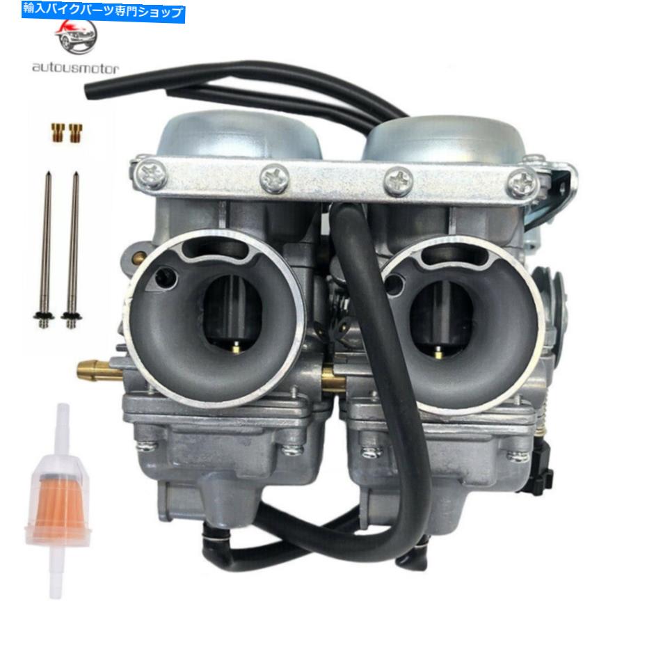 Carburetor ホンダ反乱軍の新しいキャブレター250 CMX250 CA 250デュアル炭水化物 New Carburetor for Honda Rebel 250 CMX250 CA 250 Dual Carb