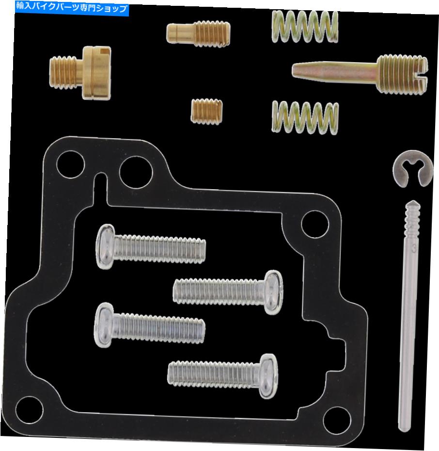 Carburetor Moose Complete Carburetor Carb Rebuild Repair Kit Kawasaki KDX50 2003-2006 04 05 Moose Complete Carburetor Carb Rebuild Repair Kit Kawasaki KDX50 2003-2006 04 05
