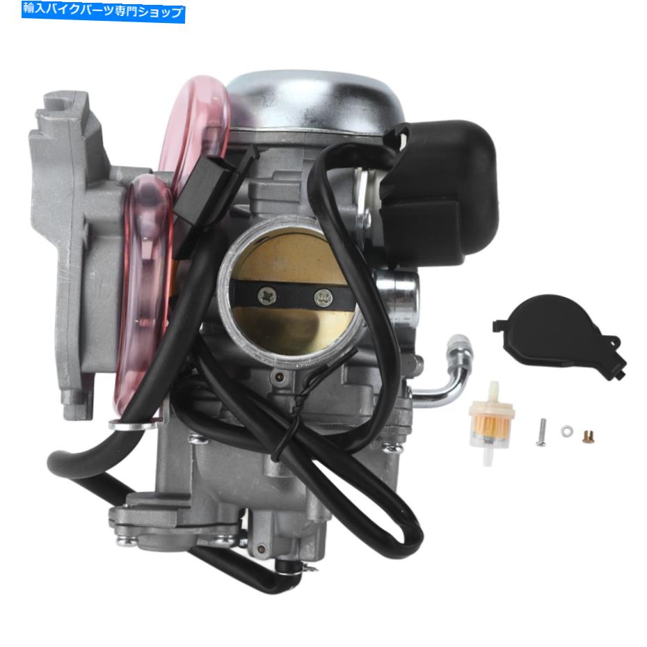Carburetor 0470471 ATV֥쥿ǤѡեȥեåĹ̿ץץ롼ե᥿ 0470471 ATV Carburetor Dependable Perfect Fit Long Lifespan Wearproof Metal
