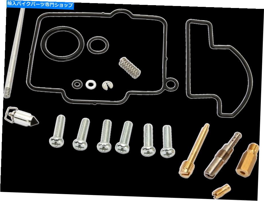 Carburetor ムース完全キャブレター炭水化物再建修理キット川崎KX125 2000 Moose Complete Carburetor Carb Rebuild Repair Kit Kawasaki KX125 2000