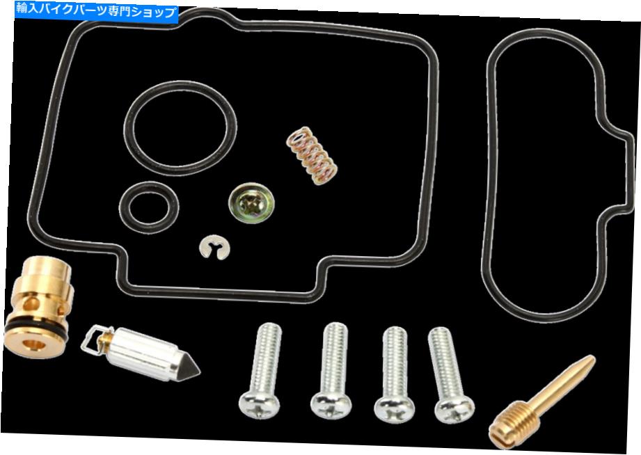 Carburetor ムース完全キャブレター炭水化物再構築修理キットhusqvarnaWR125 1998-2007 Moose Complete Carburetor Carb Rebuild Repair Kit Husqvarna WR125 1998-2007