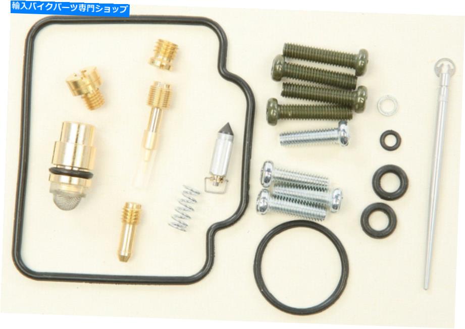 Carburetor ヤマハXT225 1992-20000のすべてのボールキャブレター炭水化物再建キット All Balls Carburetor Carb Rebuild Repair Kit for Yamaha XT225 1992-2000