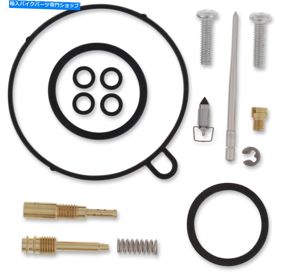 Moose Complete Carburetor Carb Rebuild Repair Kit Kawasaki KLX140 2008-2020カテゴリCarburetor状態新品メーカー車種発送詳細全国一律 送料無料 （※北海道、沖縄、離島は省く）商品詳細輸入商品の為、英語表記となります。Condition: NewBrand: Moose RacingType: Carburetor Rebuild KitManufacturer Part Number: UGK1NAWYQVCompatible Make: KawasakiCompatible Model: KLX140Kits Needed Per Vehicle: 1Make: KawasakiModel: Carburetor Rebuild KitPart: Carburetor Rebuild KitskuId: UGK1NAWYQV-1300-0Tire Brand: Moose Racing《ご注文前にご確認ください》■海外輸入品の為、NC・NRでお願い致します。■取り付け説明書は基本的に付属しておりません。お取付に関しましては専門の業者様とご相談お願いいたします。■通常2〜4週間でのお届けを予定をしておりますが、天候、通関、国際事情により輸送便の遅延が発生する可能性や、仕入・輸送費高騰や通関診査追加等による価格のご相談の可能性もございますことご了承いただいております。■海外メーカーの注文状況次第では在庫切れの場合もございます。その場合は弊社都合にてキャンセルとなります。■配送遅延、商品違い等によってお客様に追加料金が発生した場合や取付け時に必要な加工費や追加部品等の、商品代金以外の弊社へのご請求には一切応じかねます。■弊社は海外パーツの輸入販売業のため、製品のお取り付けや加工についてのサポートは行っておりません。専門店様と解決をお願いしております。■大型商品に関しましては、配送会社の規定により個人宅への配送が困難な場合がございます。その場合は、会社や倉庫、最寄りの営業所での受け取りをお願いする場合がございます。■輸入消費税が追加課税される場合もございます。その場合はお客様側で輸入業者へ輸入消費税のお支払いのご負担をお願いする場合がございます。■商品説明文中に英語にて”保証”関する記載があっても適応はされませんのでご了承ください。■海外倉庫から到着した製品を、再度国内で検品を行い、日本郵便または佐川急便にて発送となります。■初期不良の場合は商品到着後7日以内にご連絡下さいませ。■輸入商品のためイメージ違いやご注文間違い当のお客様都合ご返品はお断りをさせていただいておりますが、弊社条件を満たしている場合はご購入金額の30％の手数料を頂いた場合に限りご返品をお受けできる場合もございます。(ご注文と同時に商品のお取り寄せが開始するため)（30％の内訳は、海外返送費用・関税・消費全負担分となります）■USパーツの輸入代行も行っておりますので、ショップに掲載されていない商品でもお探しする事が可能です。お気軽にお問い合わせ下さいませ。[輸入お取り寄せ品においてのご返品制度・保証制度等、弊社販売条件ページに詳細の記載がございますのでご覧くださいませ]&nbsp;