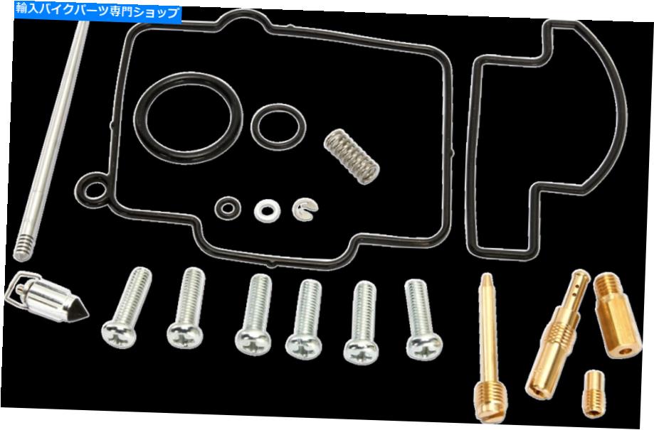 Carburetor ムース完全キャブレター炭水化物再構築修理キット川崎KX250 2002 Moose Complete Carburetor Carb Rebuild Repair Kit Kawasaki KX250 2002