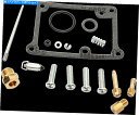 Carburetor ムース完全キャブレター炭水化物再構築修理キット川崎KX65 2000-2001 Moose Complete Carburetor Car...