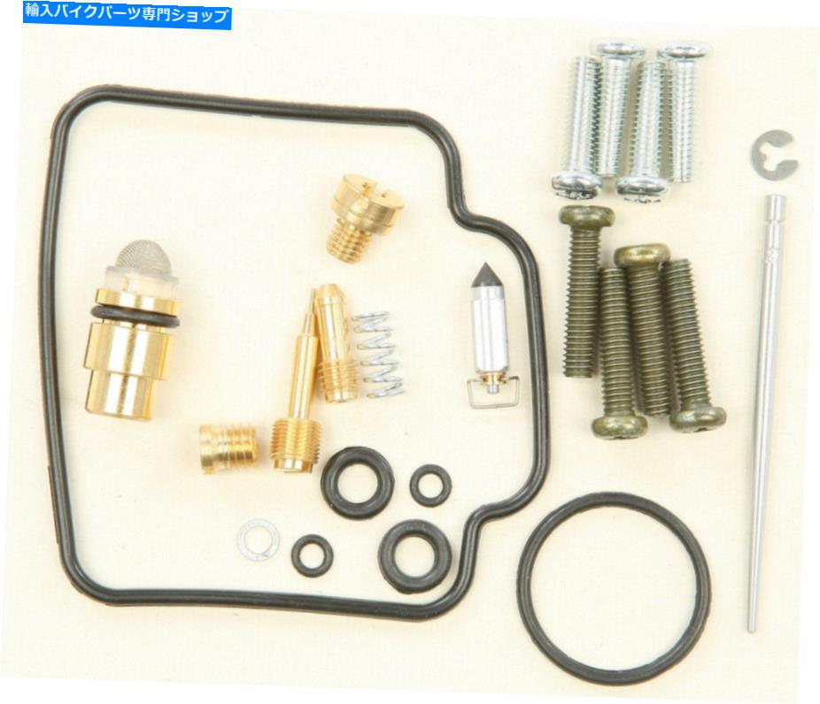 Carburetor すべてのボールキャブレター炭水化物再建キットヤマハTTR225 1999-00 2003-04 All Balls Carburetor Carb Rebuild Kit Yamaha TTR225 1999-00 2003-04