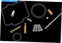 Carburetor [XSLu^[YČCLbgz_CR125R 1988-1989 Moose Complete Carburetor Carb Rebuild Repair Kit Honda CR125R 1988-1989