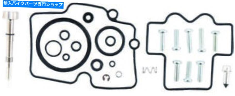 Carburetor すべてのボールキャブレター炭水化物再構築キットKTM 250 2005-12 All Balls Carburetor Carb Rebuild Kit KTM 250 2005-12