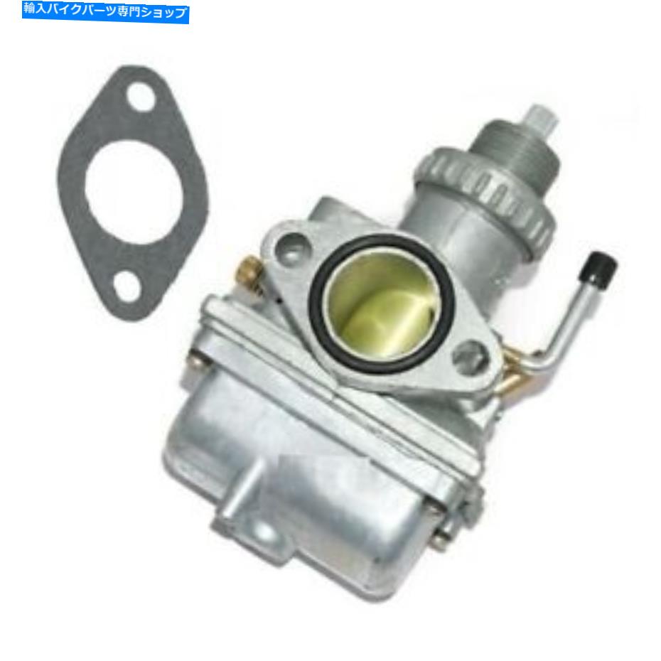 Carburetor ジャワD 250cc用のキャブレター炭水化物アセンブリPACCO P-47Y Carburettor Carb Assembly Pacco P-47Y For Jawa D 250cc